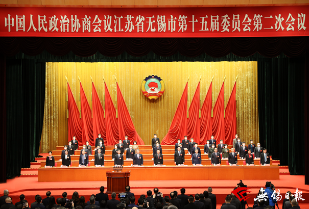 政协世界杯365体育_Best365官网登录_365体育亚洲官方登录